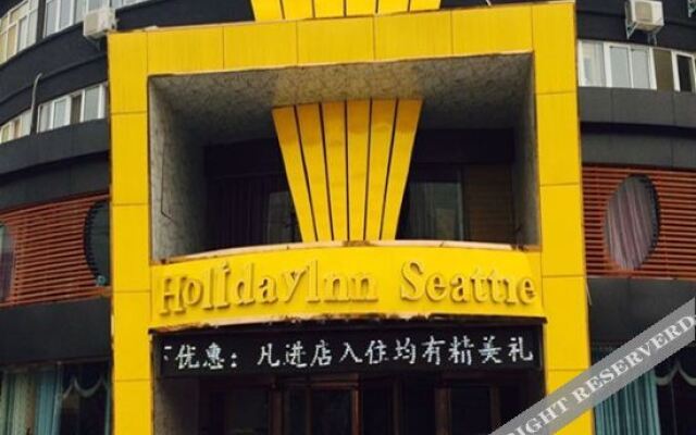 OYO鹤壁西雅图假日酒店