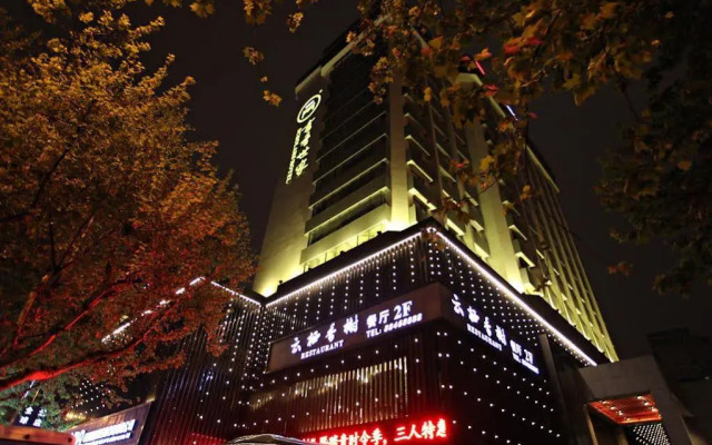Scholars Hotel