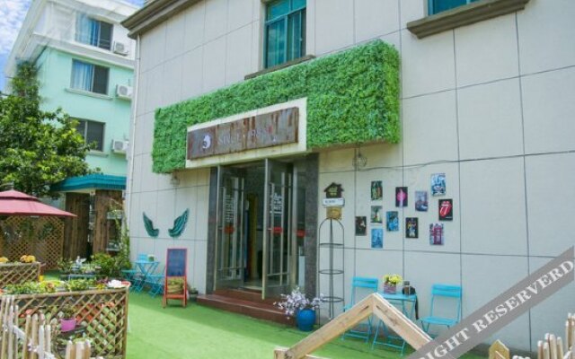 Zhoushan Shengsi Haizhixing No.17 Hotel