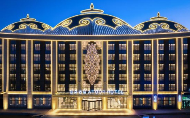 Atour Hotel Ulanqab High-Speed Railway Station - Darideng Avenue – Exterior – Qahar Right Front Banner