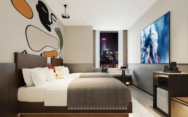 Mcsrh Hotel -Chongqing Shibati
