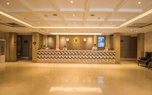 Hanting Hotel Xiamen Zhongshan Road Ferry