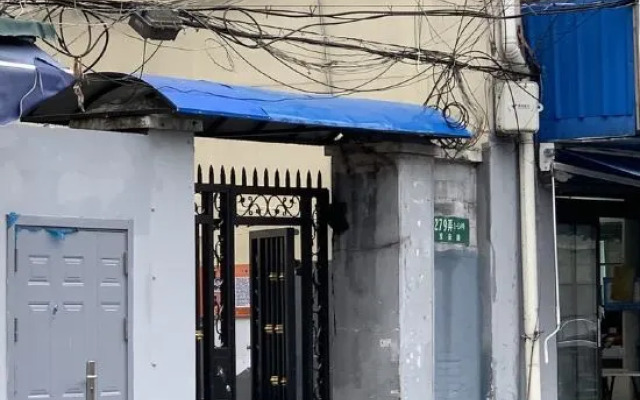 Shanghai Shikumen Culture Homestay