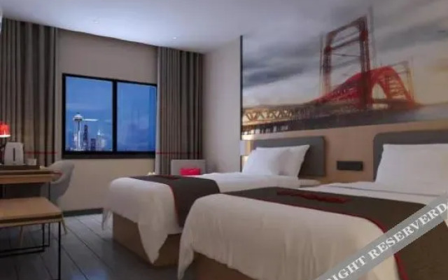 Shankee Hotel (Tancheng Lizhuang)