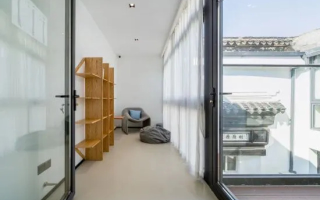 Suzhou Yoga Homestay (Guanqian Pingjiang Road)