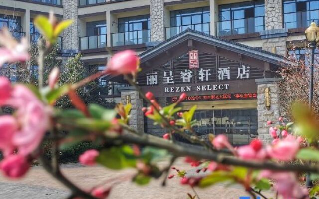 Rezen Select Qiandao Lake Central Dock