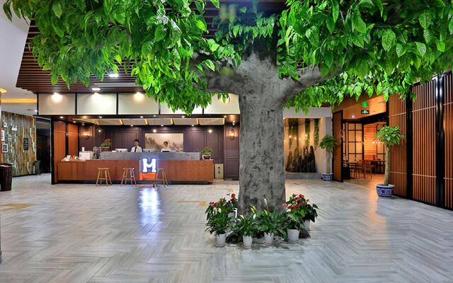 Mehood Hotel Huangshan Tunxi Old Street