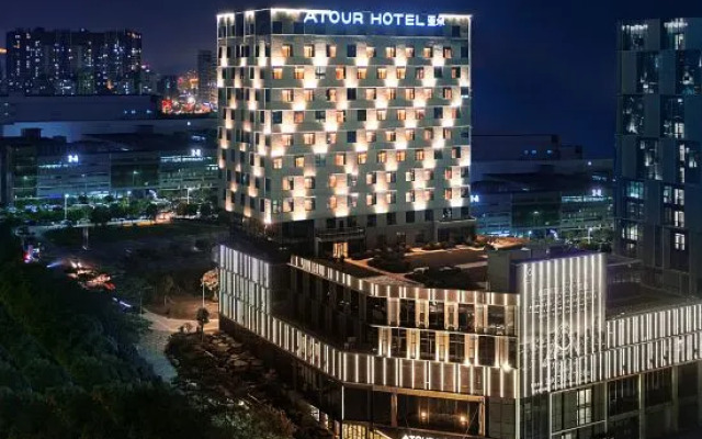 Atour Hotel (Shenzhen Guangming New Town Phoenix City Metro Station)