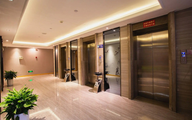 Yitu Lake View Hotel
