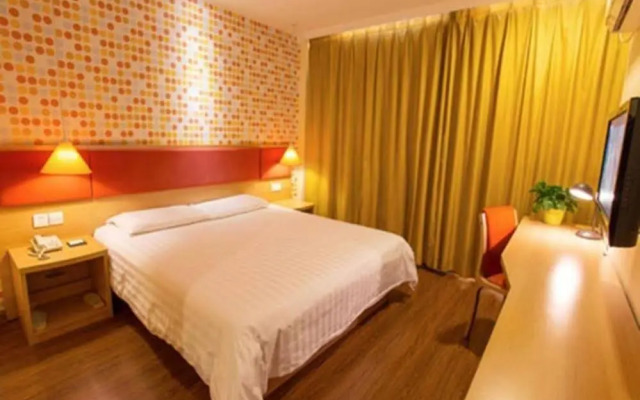 Home Inn Hubinxilu