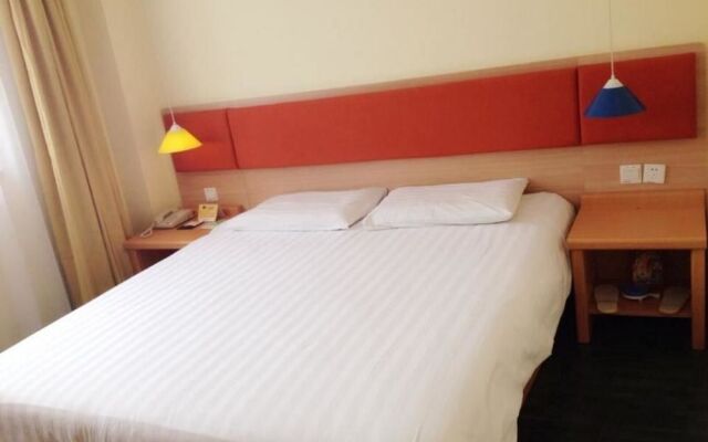 Home Inn Suzhou Road Pedestrian Branch