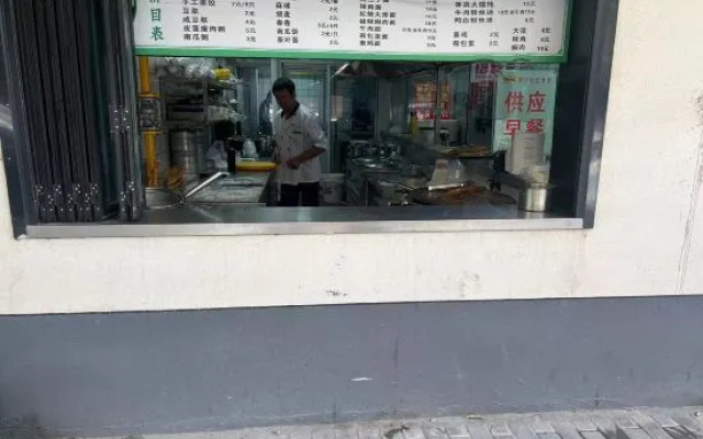 Pod Choice Hotel (Shanghai Fengxian Jinhui Business Plaza)