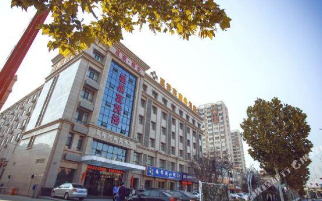 Yuxiangyuan Business Hotel