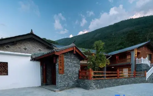 Shangri-La Haba Snow Mountain Tingjian Shanyu Boutique Homestay