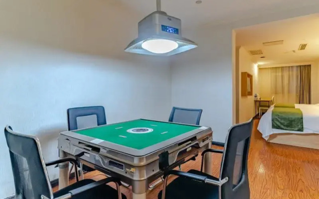 GreenTree Inn Hefei Shushan District West Wangjiang Road Qianshan Road Express Hotel