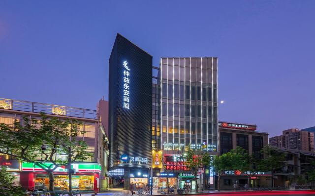 Hanting Hotel Shanghai North Sichuan Road Center