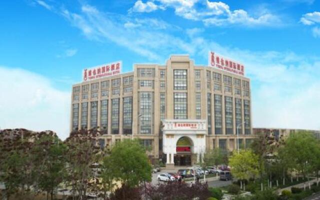 Vienna International Hotel Tianjin Wuqing Jingjin Road