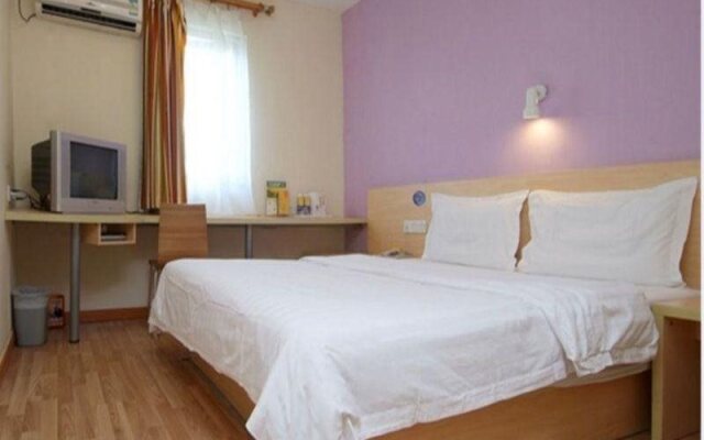 7 Days Inn Beijing South Railway Station