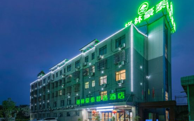 GreenTree Inn Smart Select Hotel (Xin'an North Road Branch, Xindu Town) – Exterior – Anqing