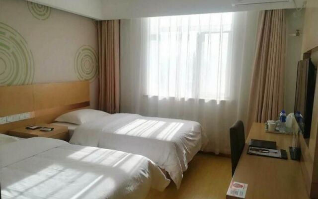 Greentree Inn Beijing Fangshan District Liangxiang