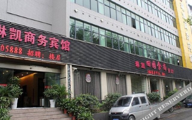 Linkai Business Hotel