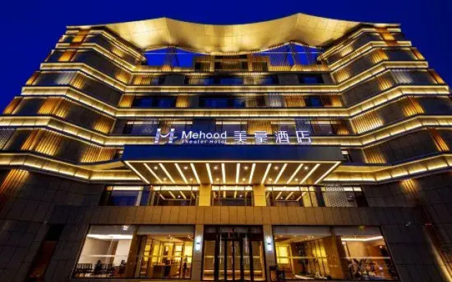 Mehood Hotel Zoucheng (Cultural Square)