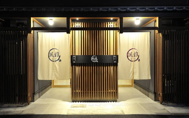 Fuga Bettei Shijo Omiya