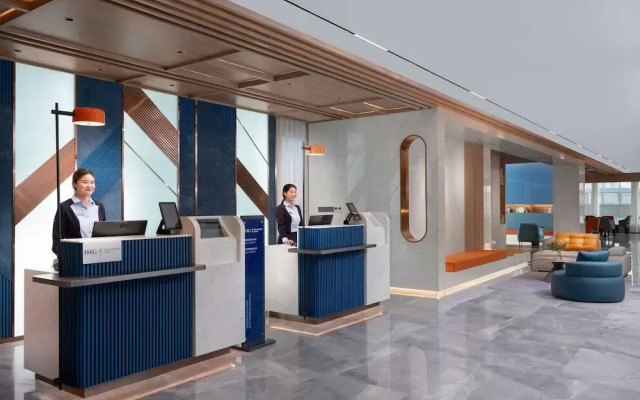 Holiday Inn Express Suzhou Shihu University Town by IHG