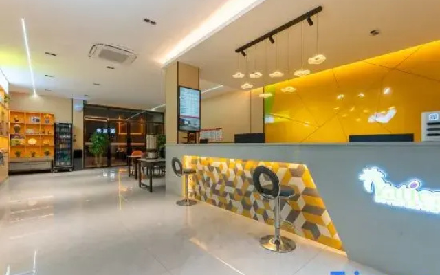 Vatica Hotel (Nanchang Changbei Airport)