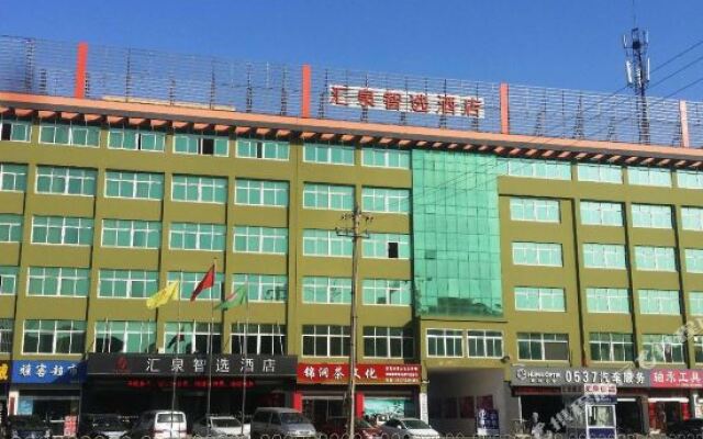 Huiquan Zhixuan Hotel