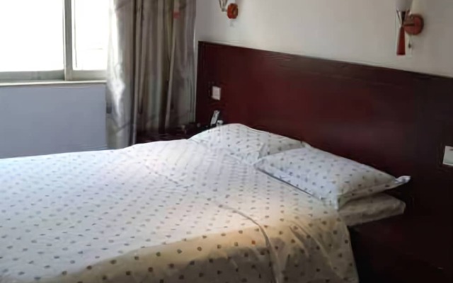 Yidianyuan TCM Healthcare Themed Hotel