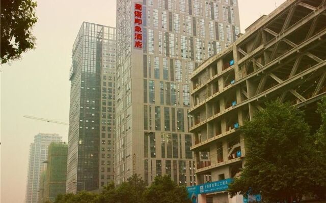 Shuyu Yinxiang Hotel