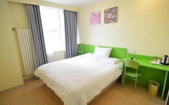 Super 8 Hotel Shenyang Nan Ta