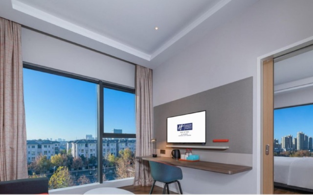 Holiday Inn Express Kaifeng City Center by IHG