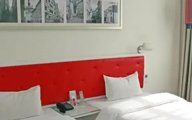 Norway Pebble Motel (Huaibei Railway Station Store)