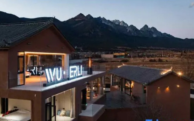 WUERLI · Snow Mountain Enjoyment Hotel