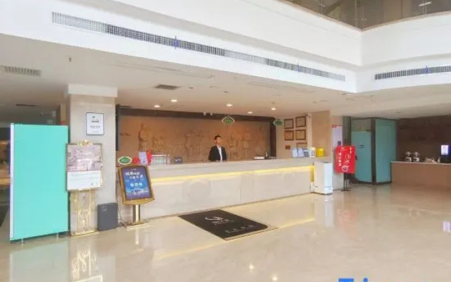 Vienna Hotel (Xiaoyi Wanda Plaza Municipal Government Branch)