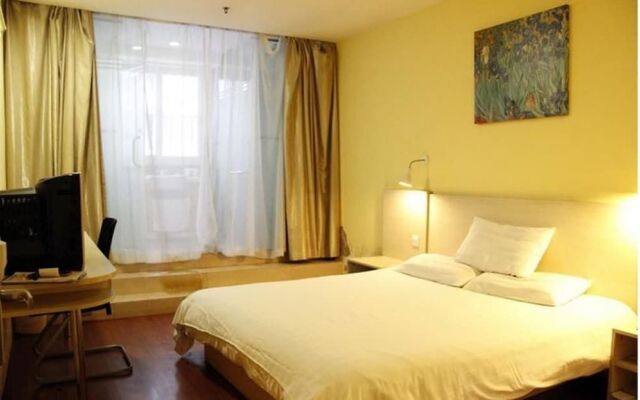 Hanting Hotel