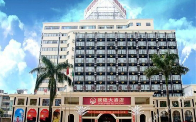 Teng Long Hotel