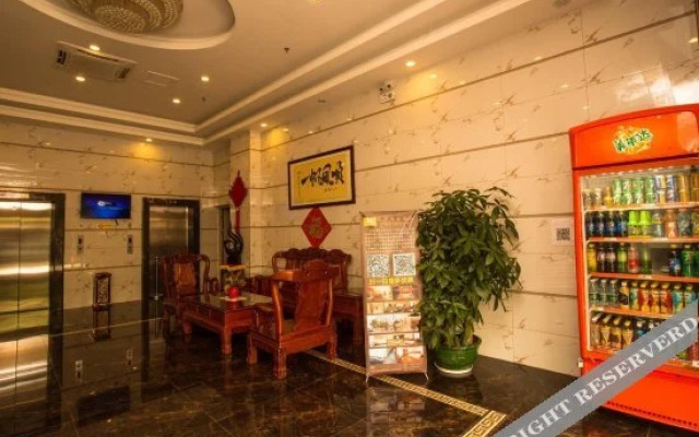 Tianhui Business Hotel