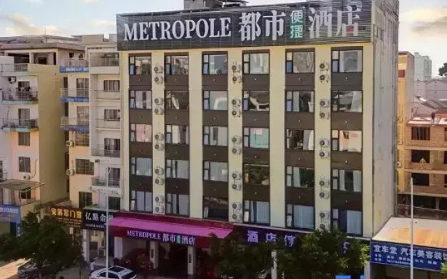 Hezhou City Hotel