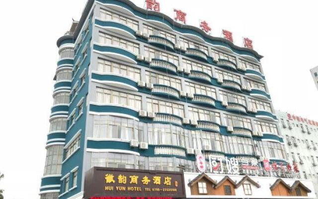 Huiyun Business Hotel