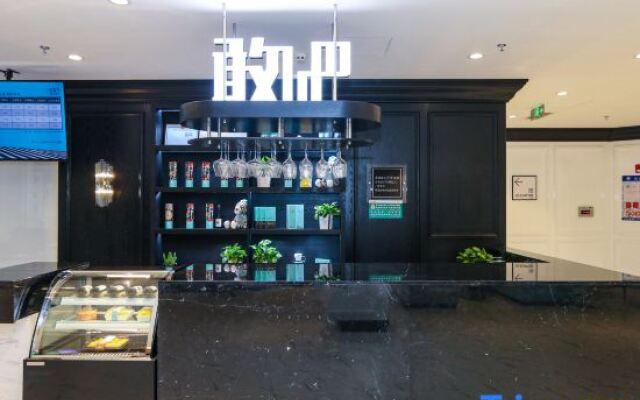 Xana Hotelle (Liaocheng Dongchang Lake)