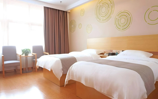 GreenTree Inn Express Gongqing City Nanchang University