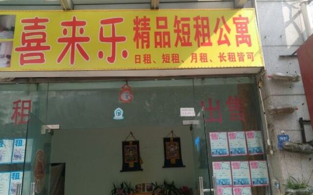 Xi Lai Le Apartment