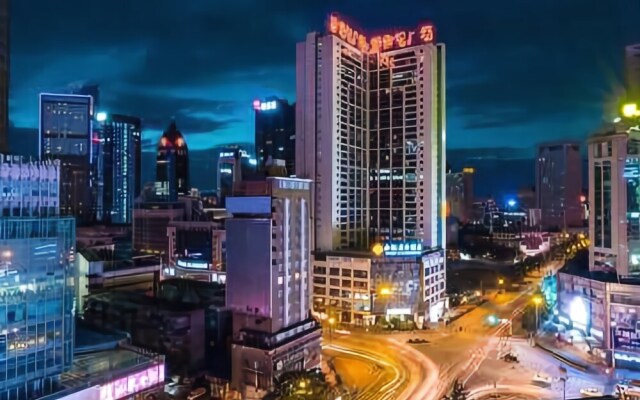 Anyue Yuanshe Boutique Theme Hotel