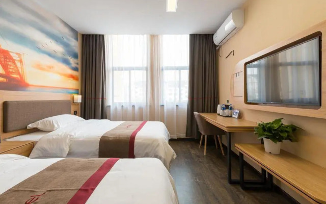 Thank Inn Plus Hotel Shanghai Jinshan District Jinshan New Town