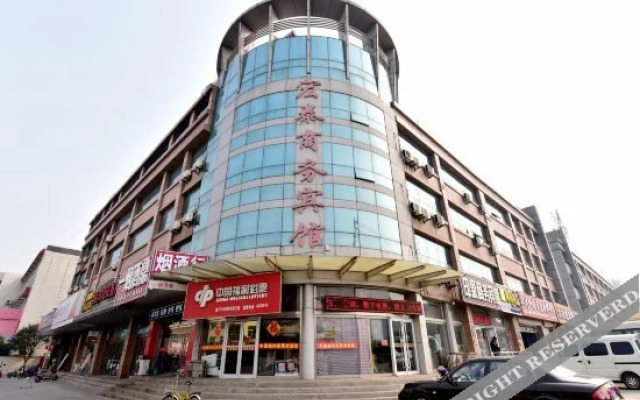 Woniu Youth Hostel