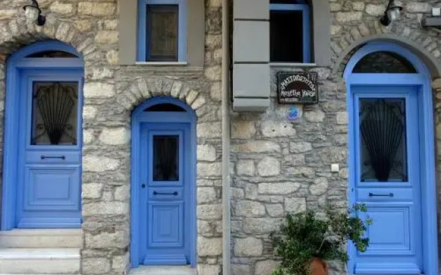 Mastiha House