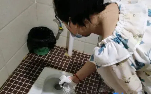 Jinrui Hotel